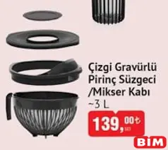 ÇİZGİ GRAVÜRLÜ PİRİNÇ SÜZGECİ/MİKSER KABI 3 L